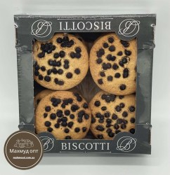 Американское шоколад 107